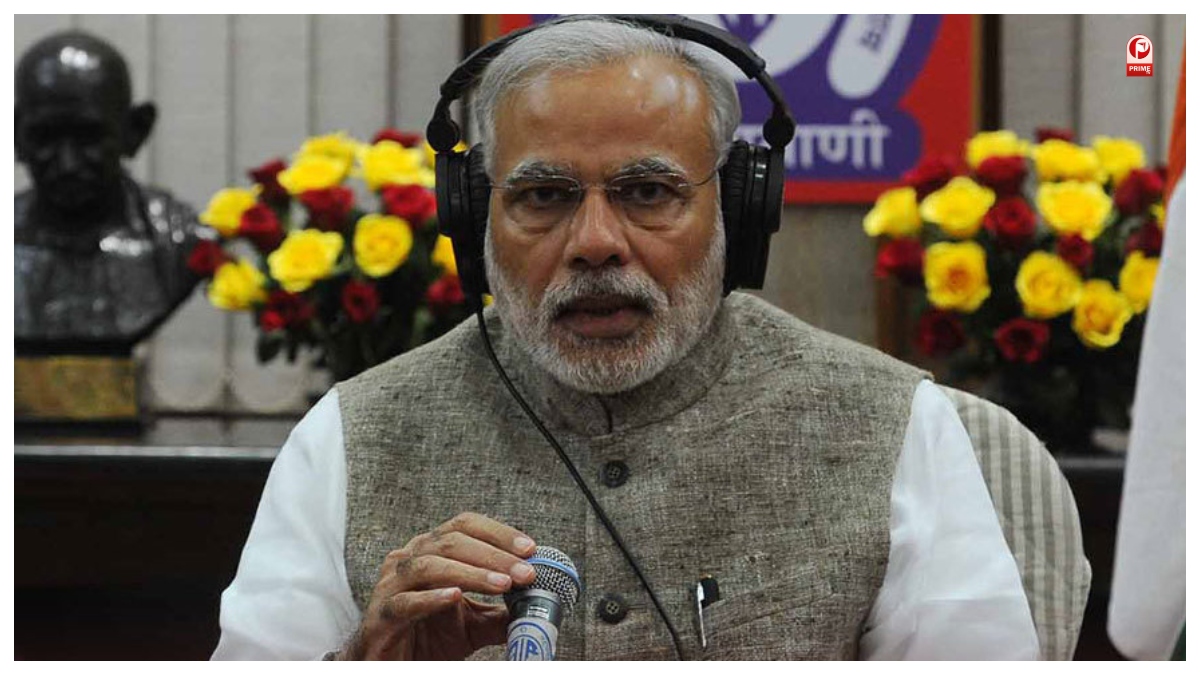 Mann Ki Baat