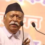 Mohan Bhagwat Statement