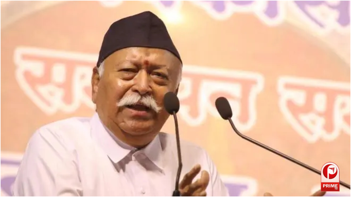 Mohan Bhagwat Statement