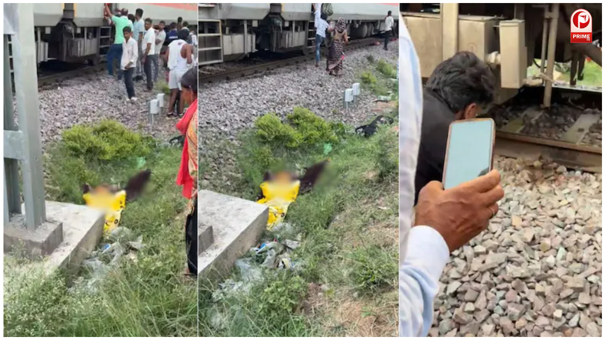 Morena Train Accident