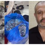 Mumbai Muharram poison incident