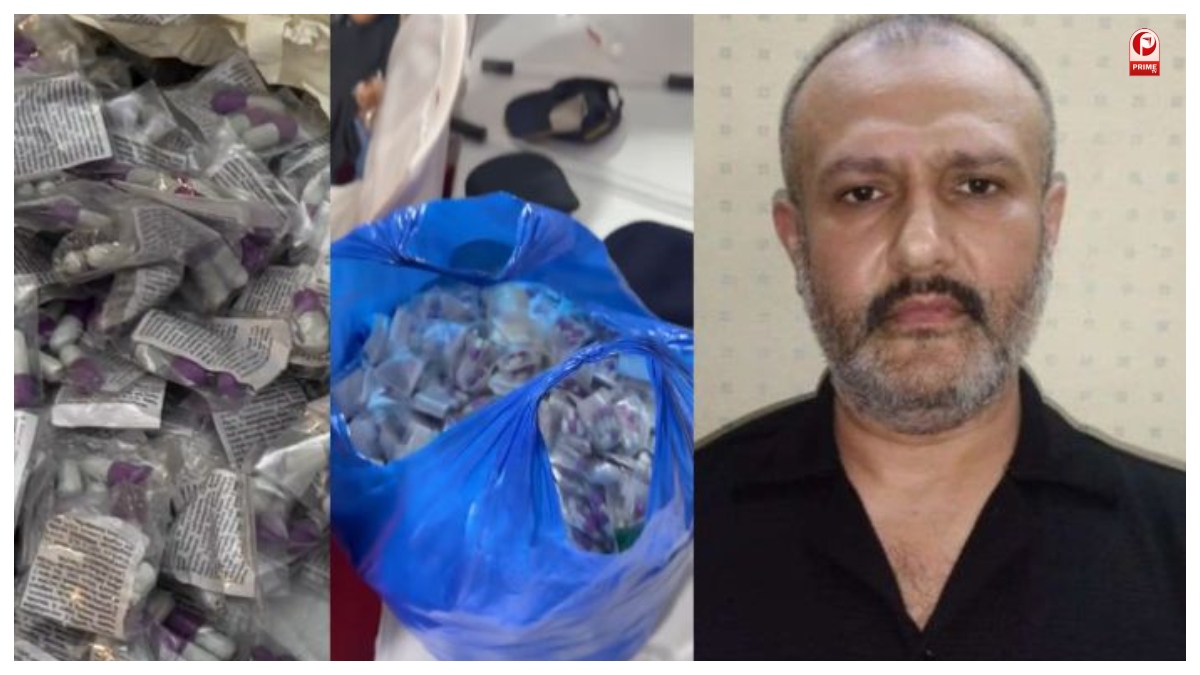 Mumbai Muharram poison incident
