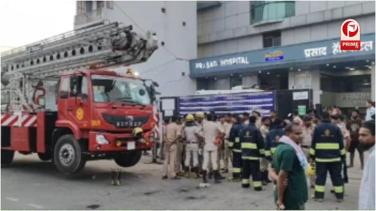 Muzaffarpur Hospital Fire