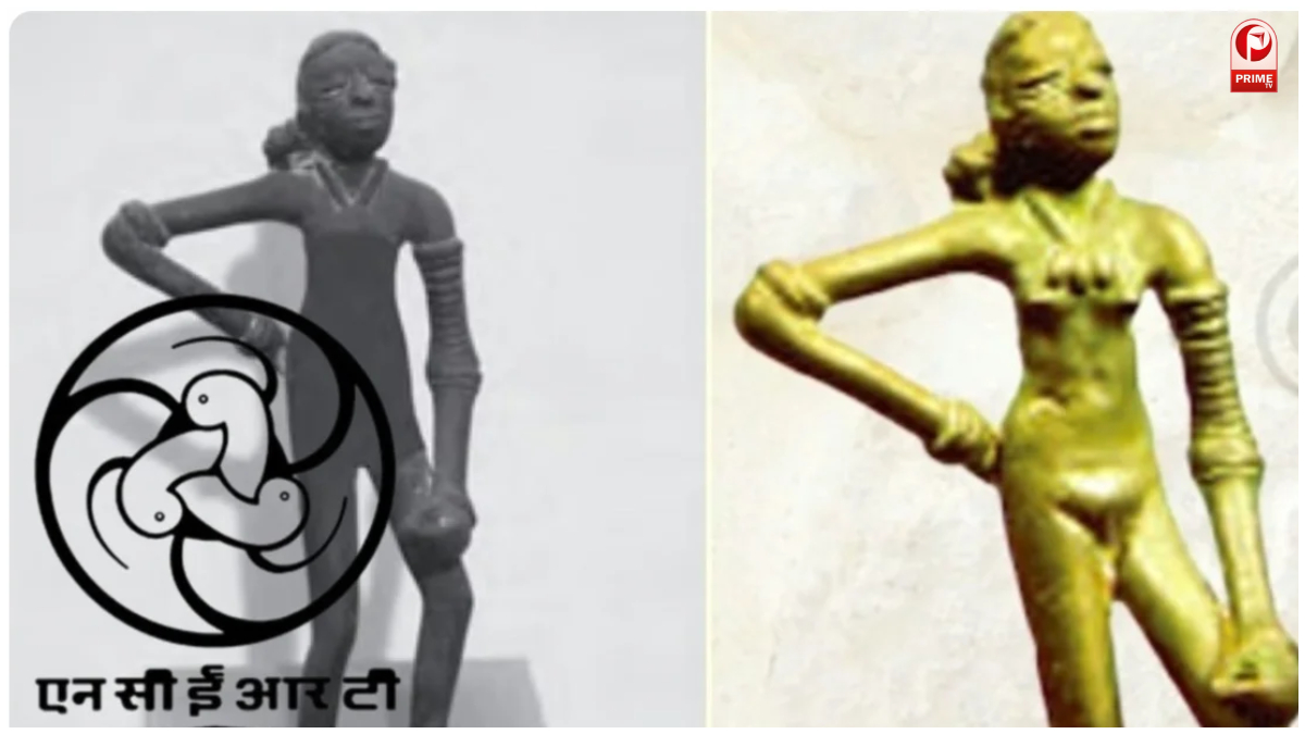 NCERT Controversy