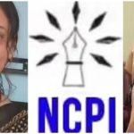 NCPI Bengal Link