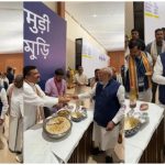 NDA Meeting