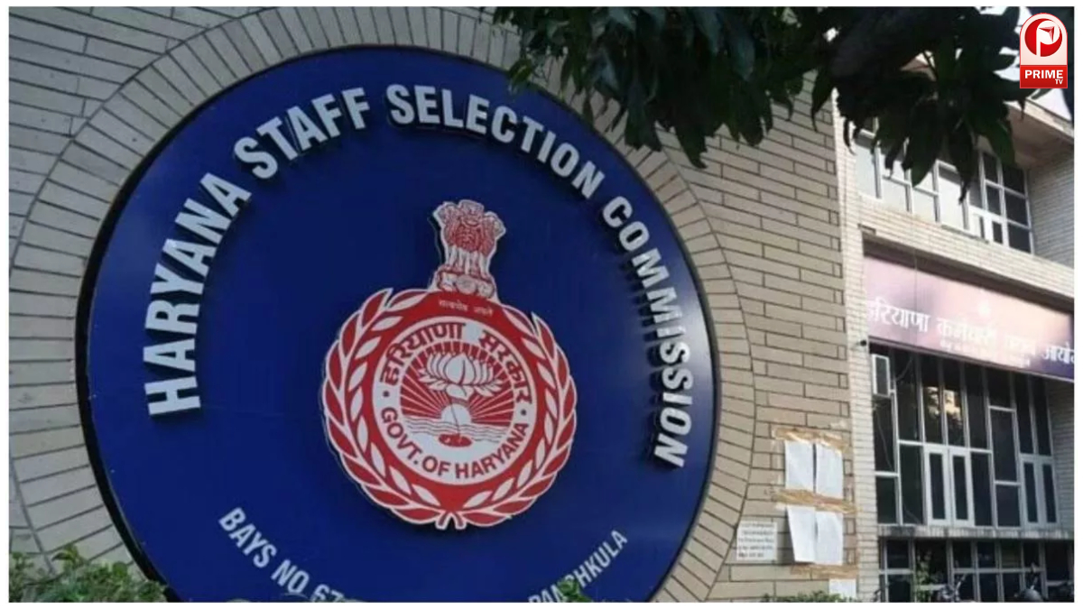 HSSC ने जारी किया नया शेड्यूल
