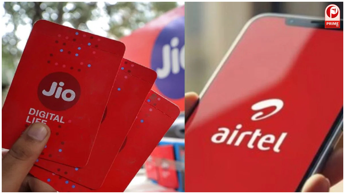 Jio और Airtel प्लान की पूरी डिटेल