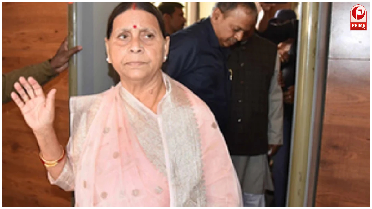 राबड़ी आवास पर सियासी घमासान