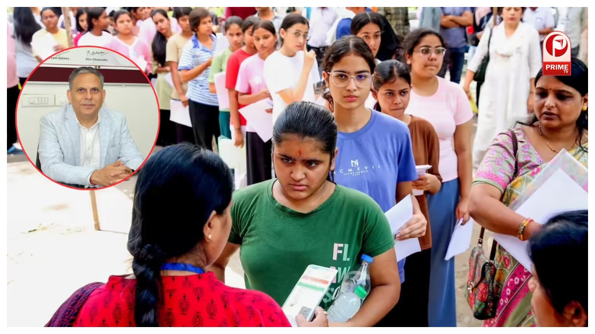 NEET Re-Exam 2026