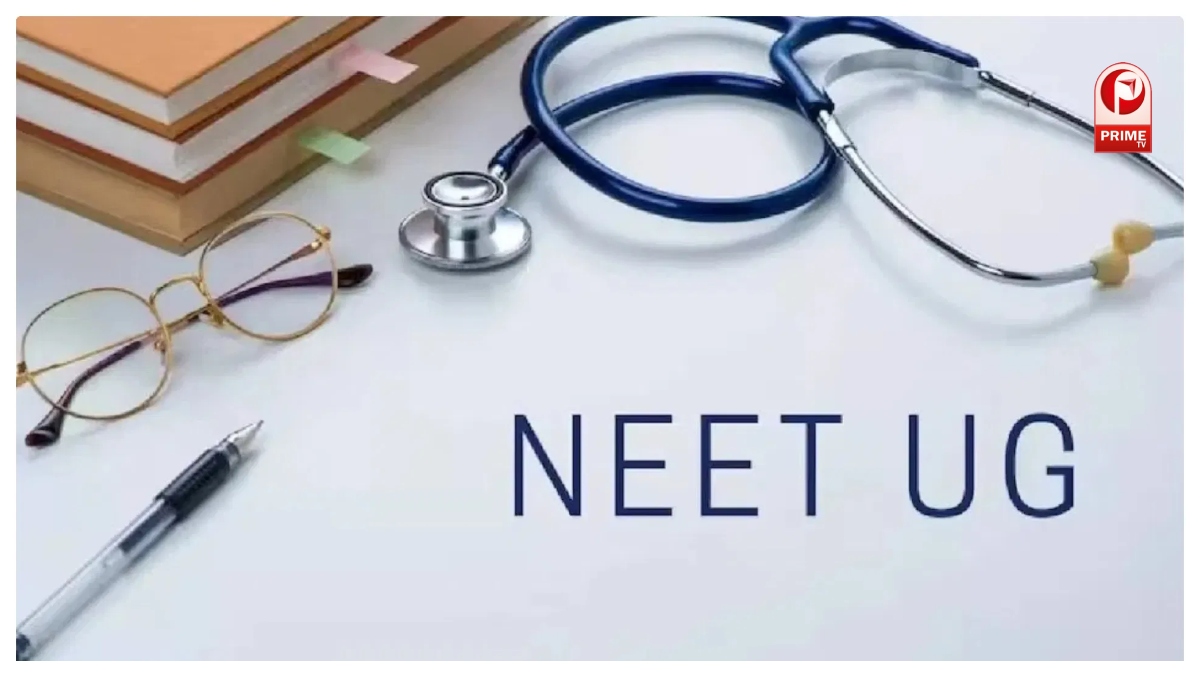 NEET Re-Test 2026
