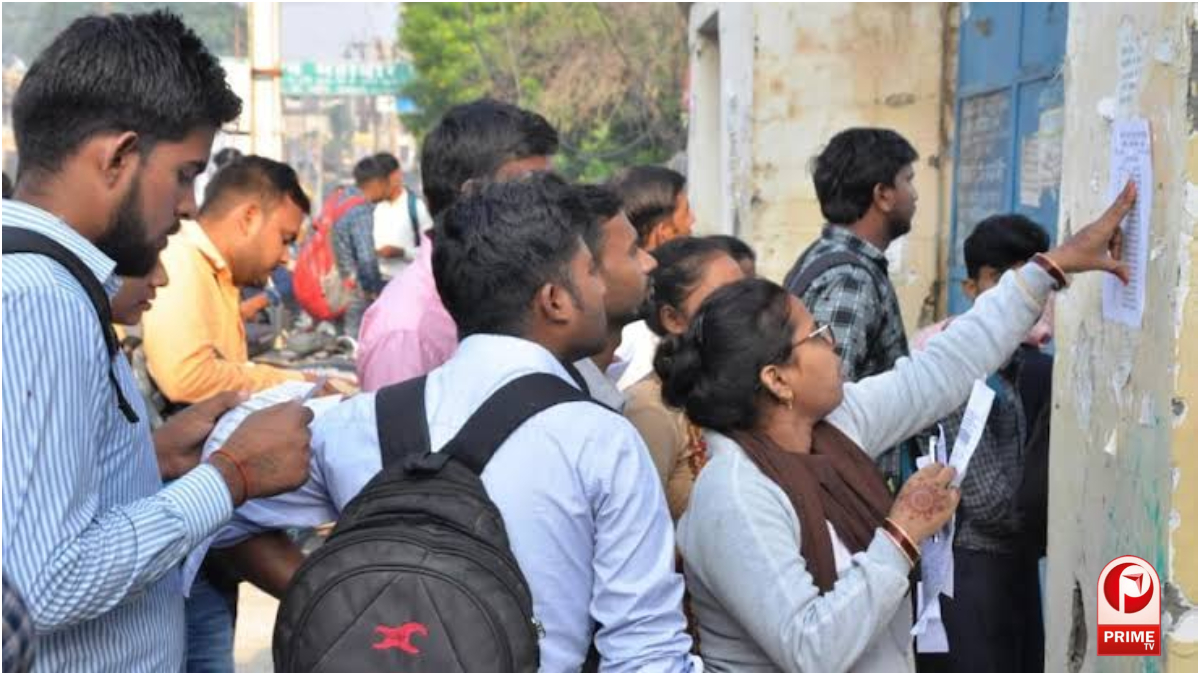 NEET UG Re-Exam