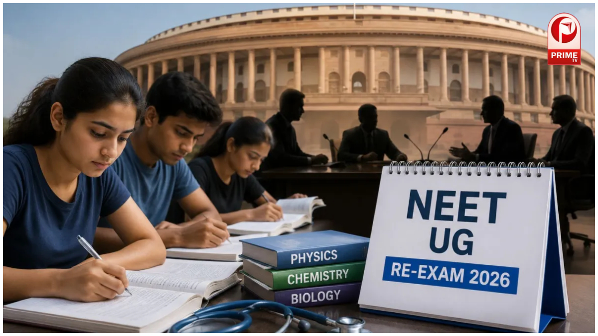 NEET UG Re-exam