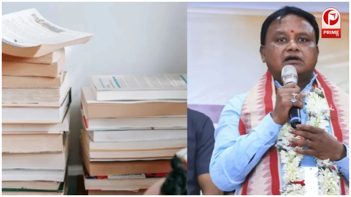 Odisha Textbook Controversy