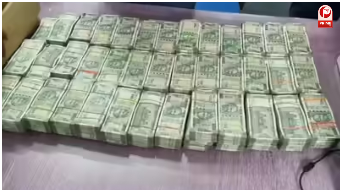 Odisha Vigilance Raid