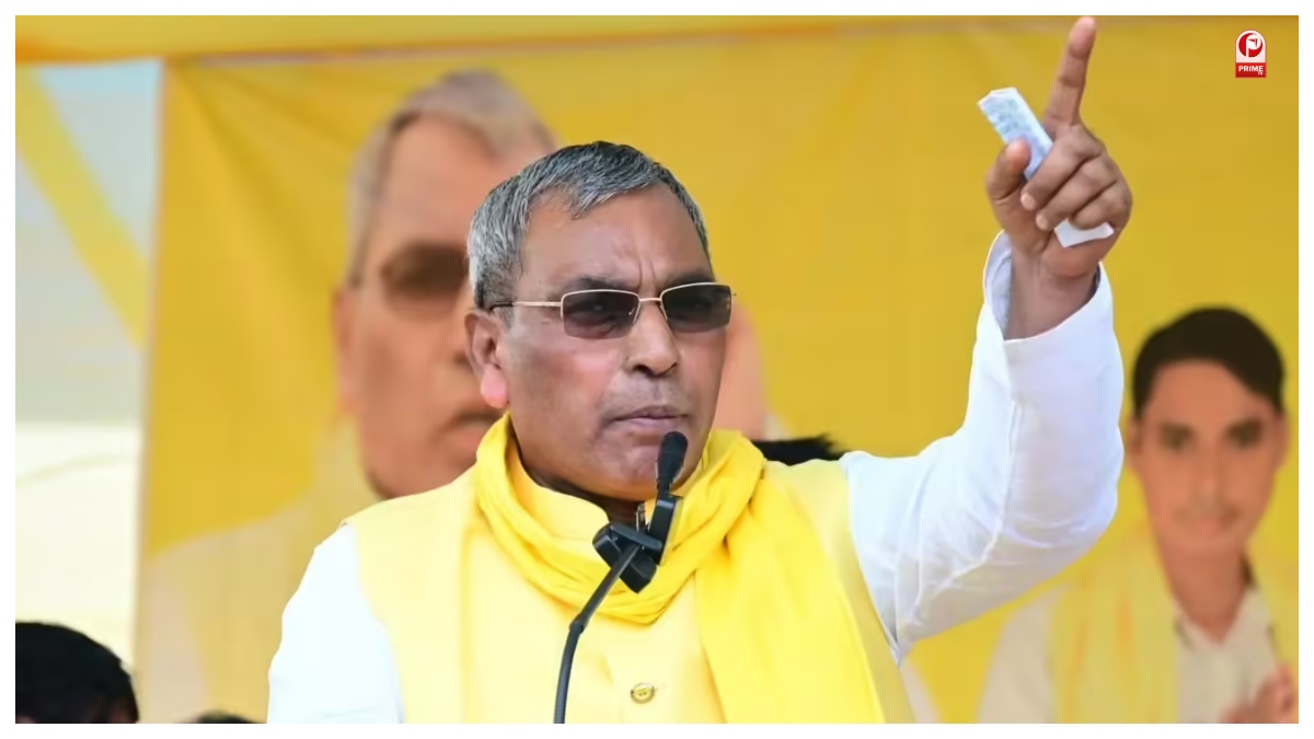 Om Prakash Rajbhar