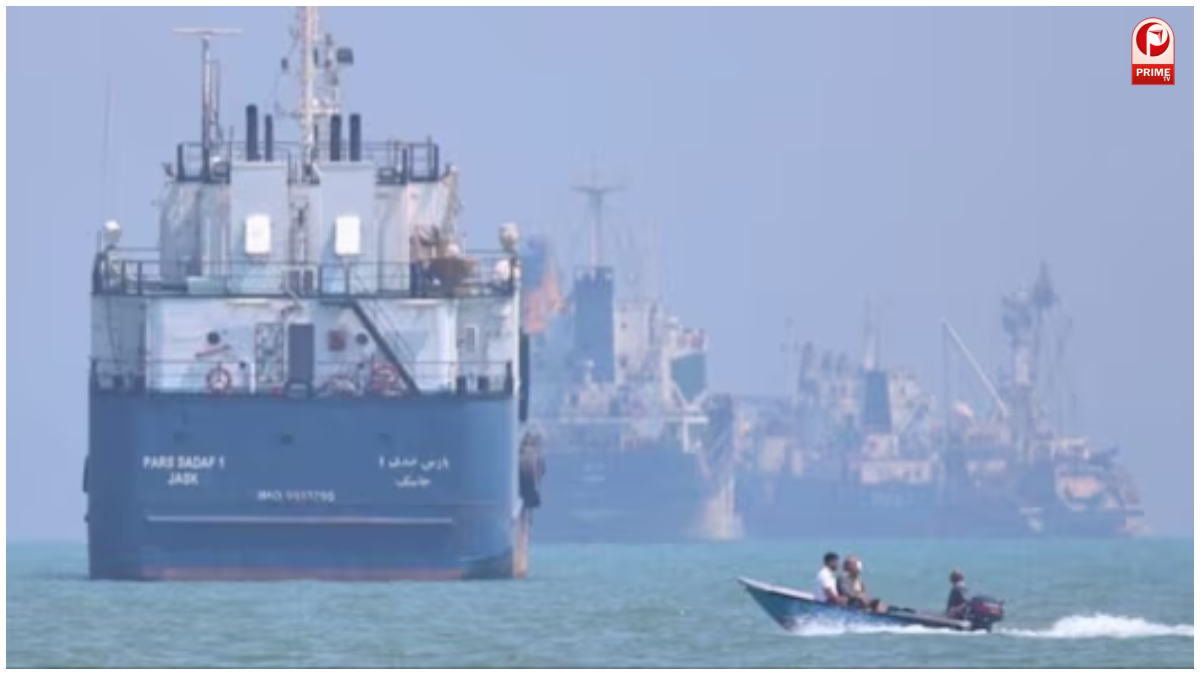 Oman Coast Rescue
