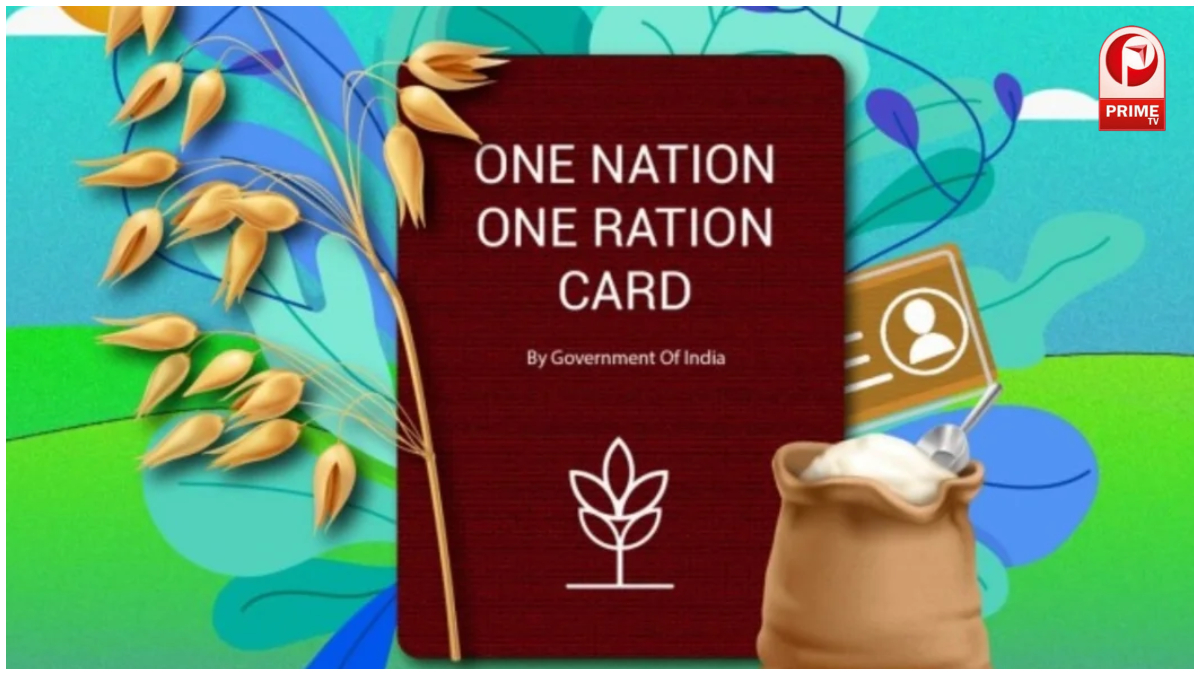 One Nation One Ration Card
