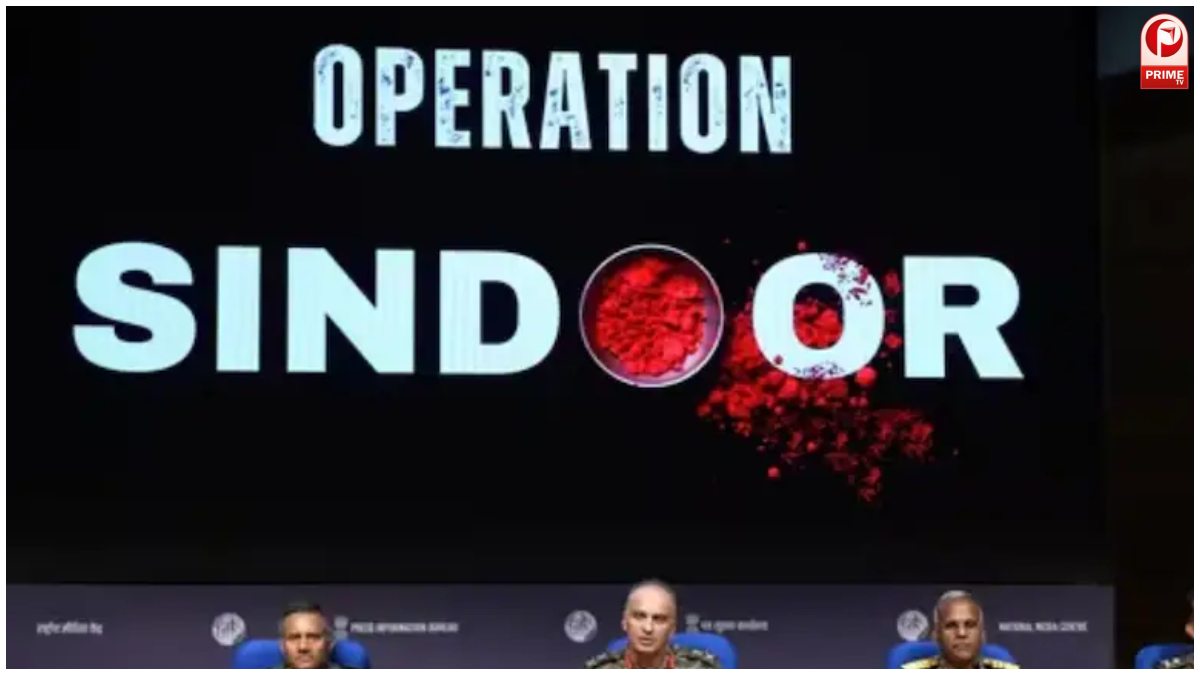 Operation Sindoor