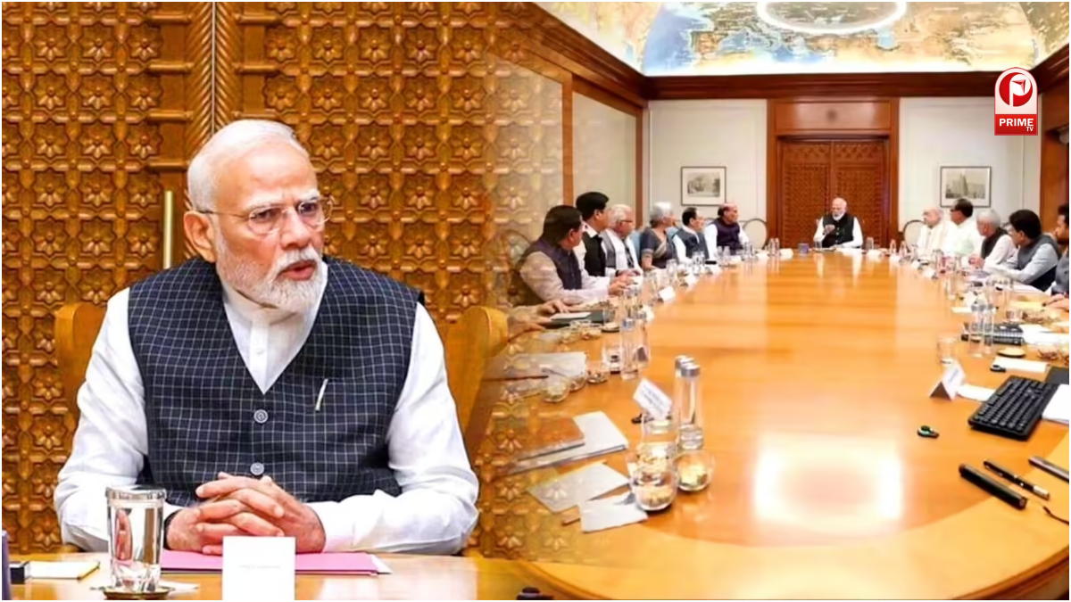 PM Modi High Level Meeting