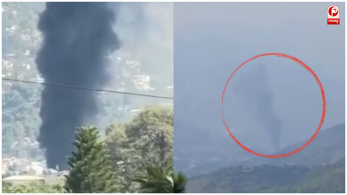 Pakistan Mi-17 Helicopter Crash