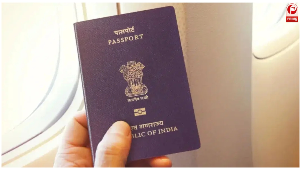Passport Fee Hike