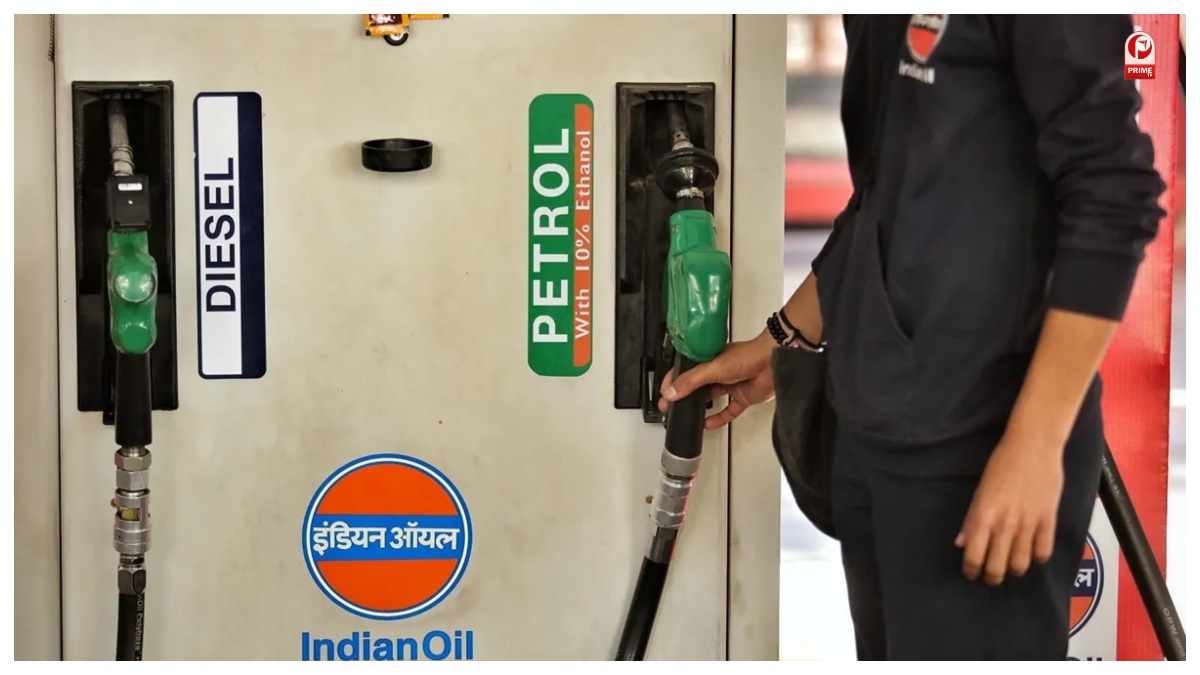 Petrol Diesel Price Today
