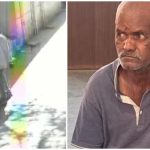 Pune Rape Murder Case