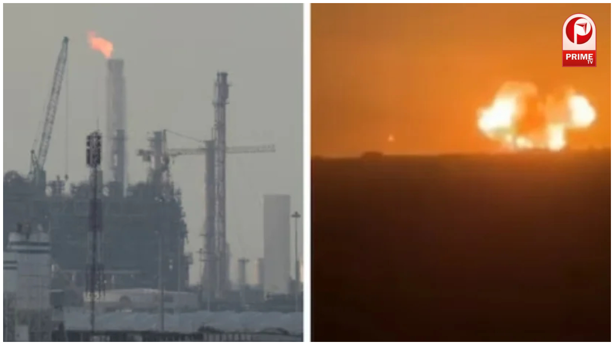 Qatar Gas Plant Blast