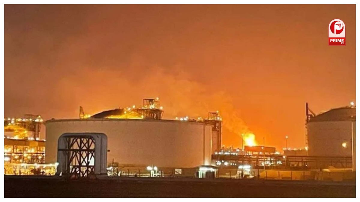 Qatar Gas Plant Blast