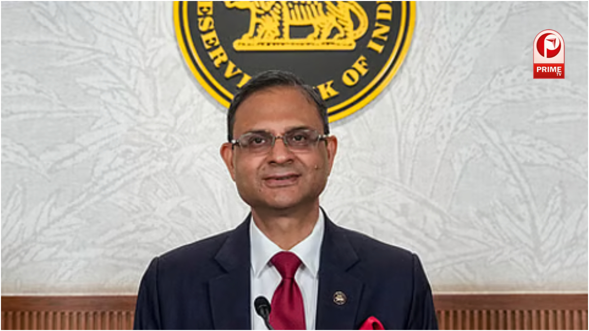 RBI Repo Rate