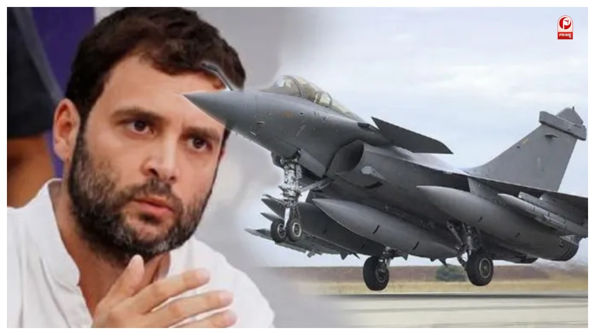 Rafale Row