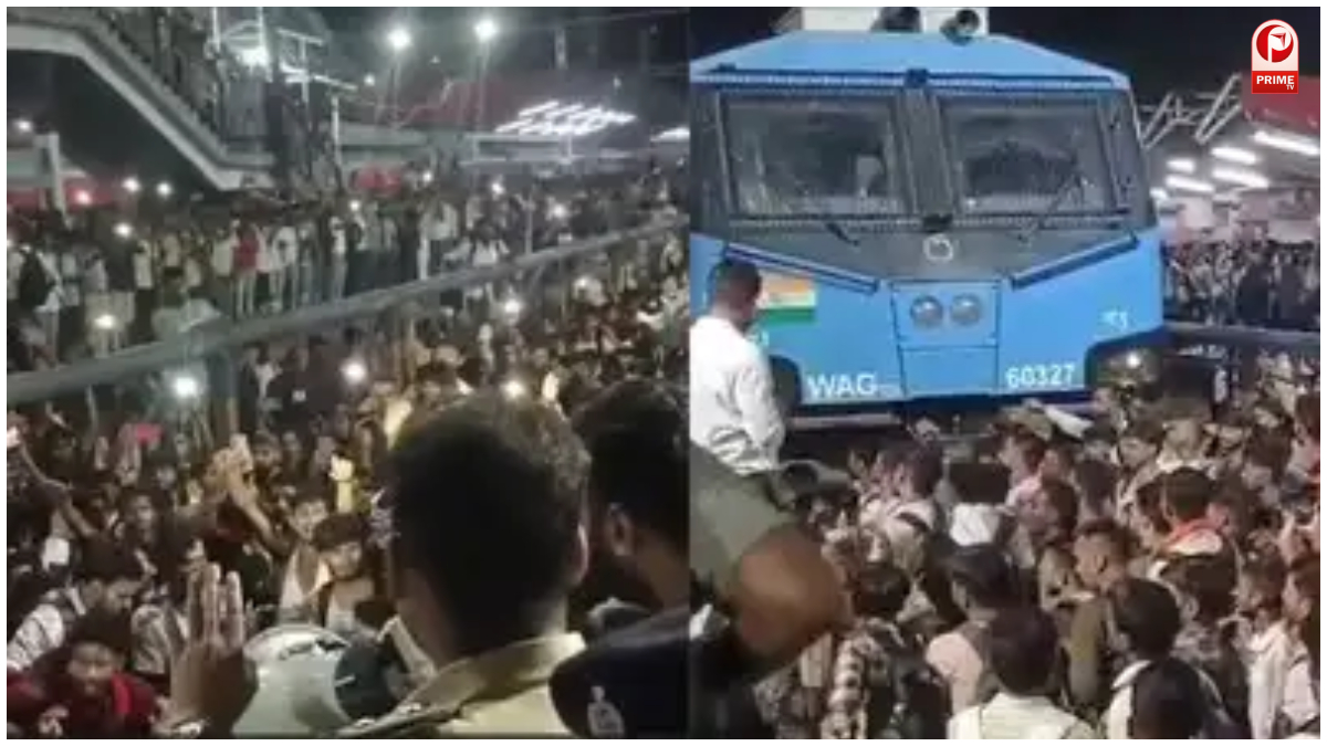 स्पेशल ट्रेन की मांग को लेकर छात्रों का प्रदर्शन