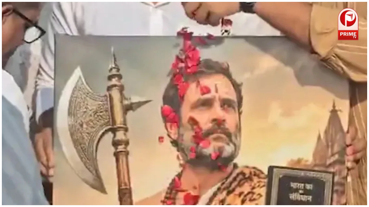 Rahul Gandhi Birthday