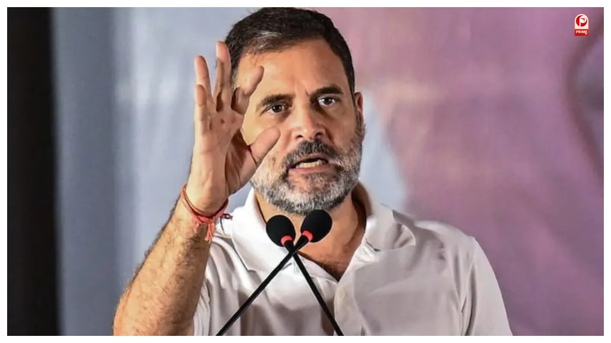 Rahul Gandhi Chhatra Sammelan