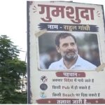Rahul Gandhi Missing Poster
