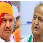 Rajasthan Congress Clash