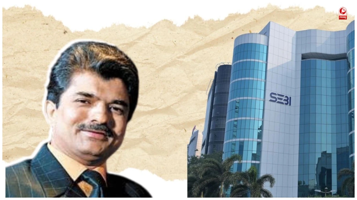 Rajesh Export Scam