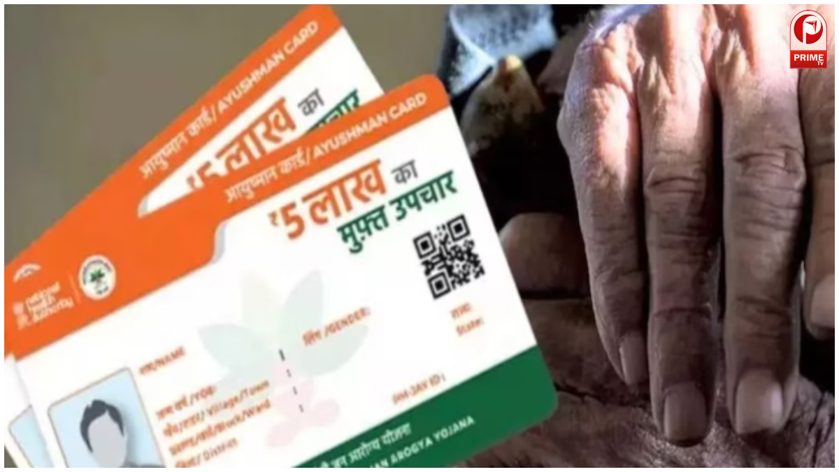 आईएमए ने वापस लिया इलाज बंद करने का फैसला