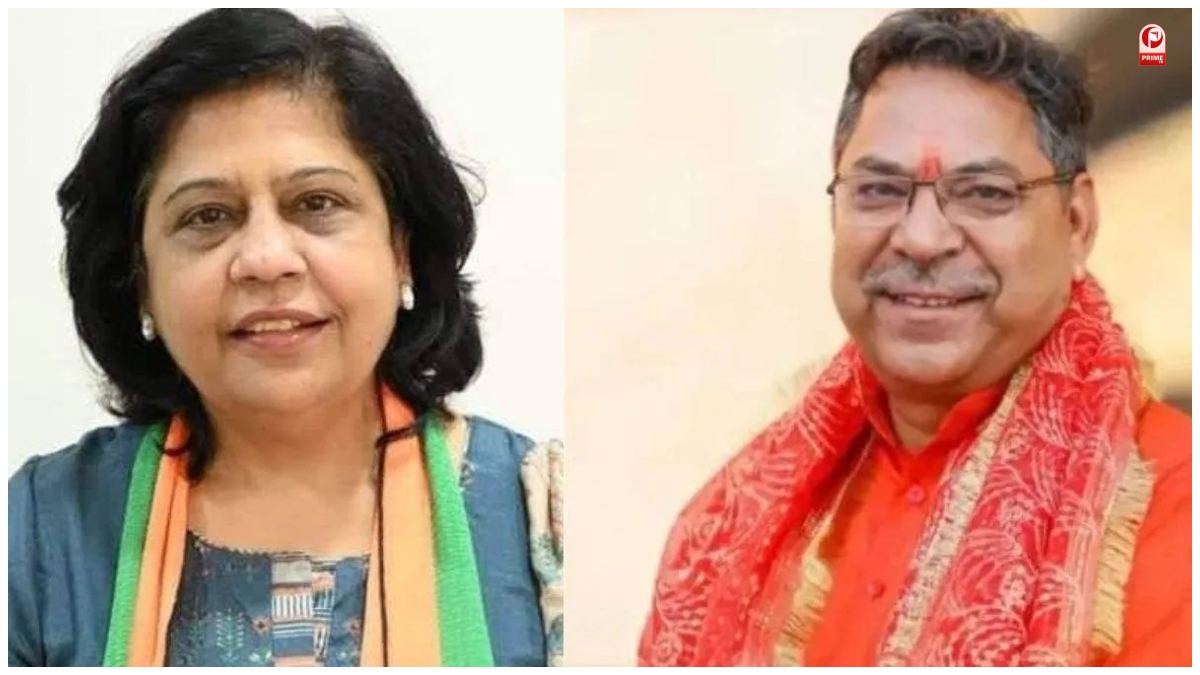 Rajya Sabha BJP Candidate List