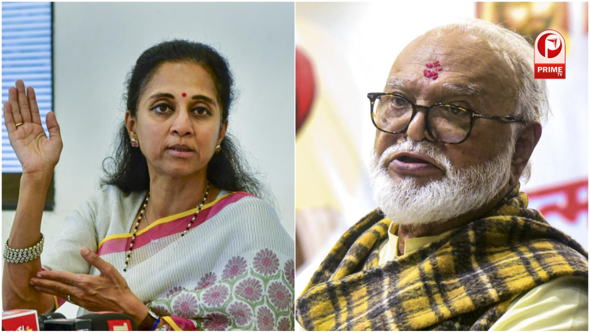 Rajya Sabha Election