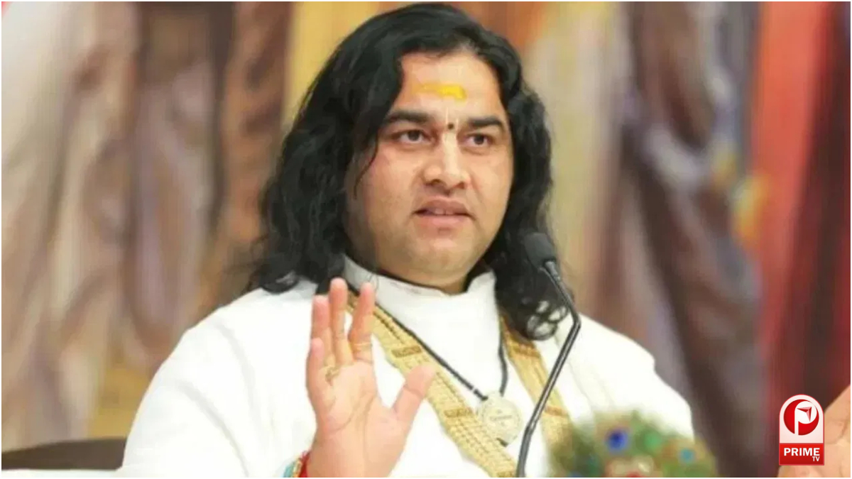 Ram Janmabhoomi Donation Case