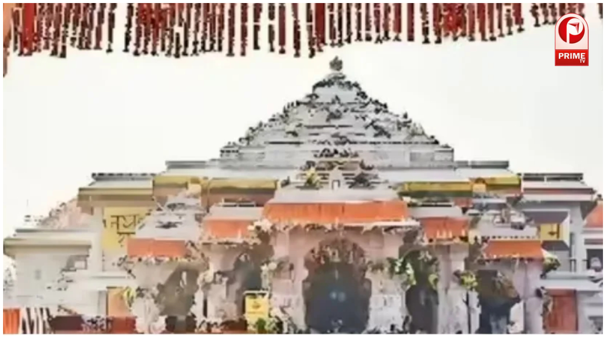 Ram Mandir Construction