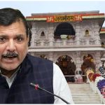 Ram Mandir Controversy
