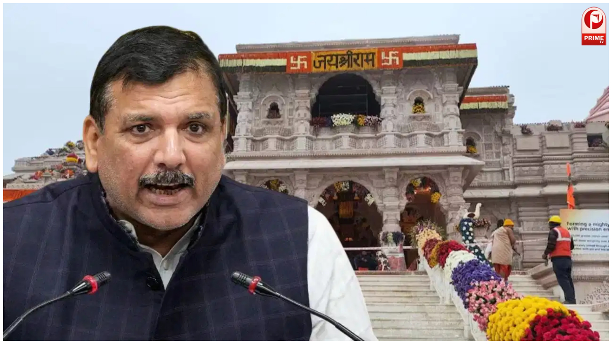 Ram Mandir Controversy