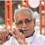 Ram Mandir Controversy