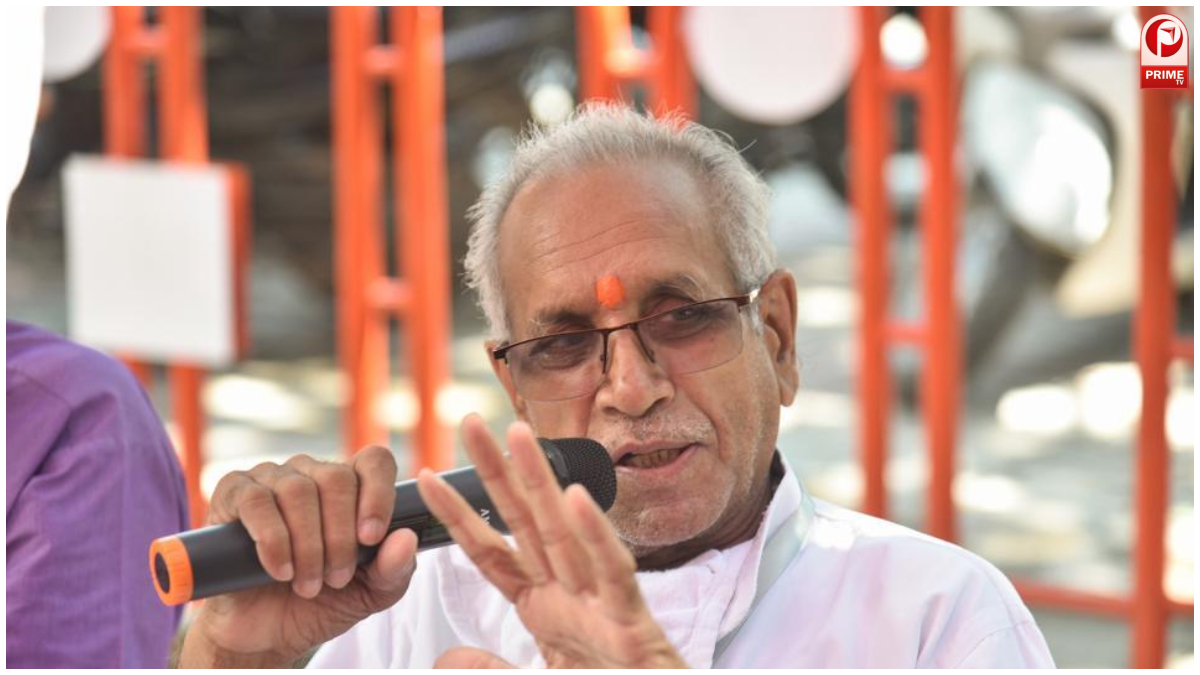 Ram Mandir Controversy
