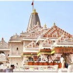 Ram Mandir Donation Case