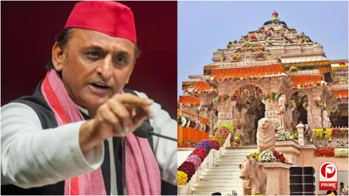 Ram Mandir Donation Dispute