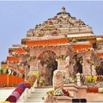 Ram Mandir Donation Row